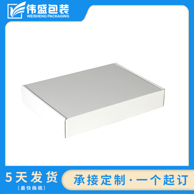 瓦楞飛機(jī)盒