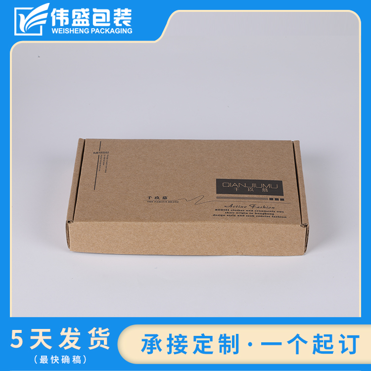 紙箱包裝如何才能做到長久防潮，需要從哪些方面入手？