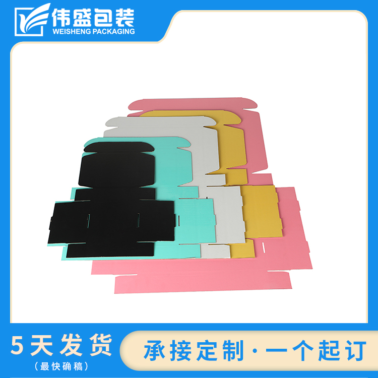 瓦楞飛機(jī)盒