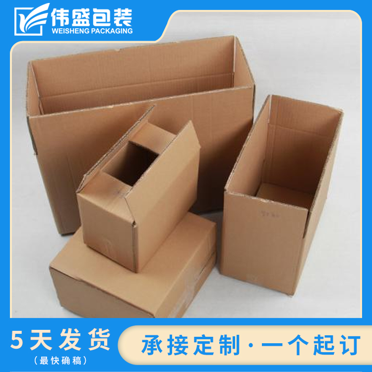 瓦楞紙板印刷的凹凸不平？