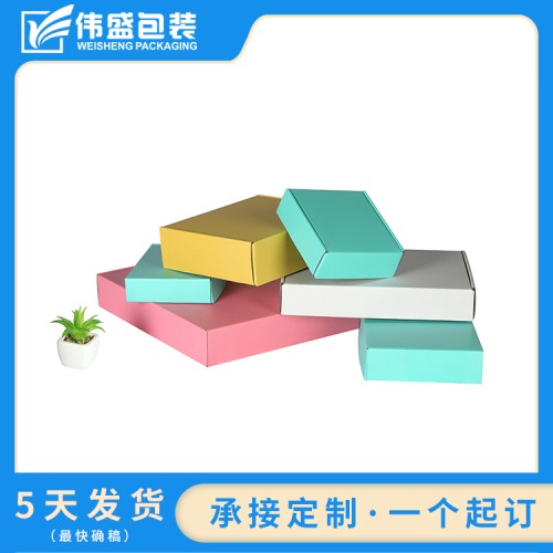 瓦楞飛機(jī)盒