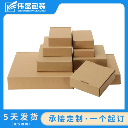 瓦楞飛機(jī)盒